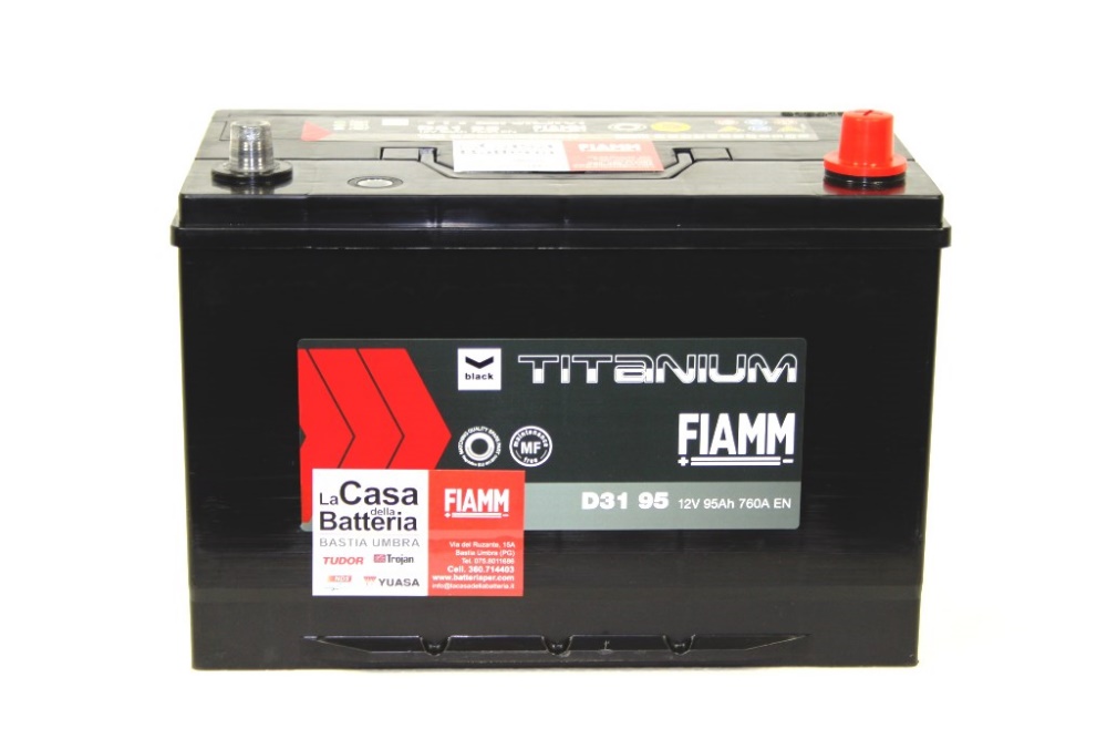 Batterie 12V 75Ah, 640A - Sam's Shop